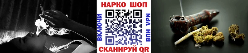 Купить наркотики сайты Нелидово Псилоцибиновые грибы  МАРИХУАНА  мега сайт  ГАШИШ  СК  Меф мяу мяу 