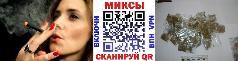 хочу наркоту  Нелидово  Бутират BDO 