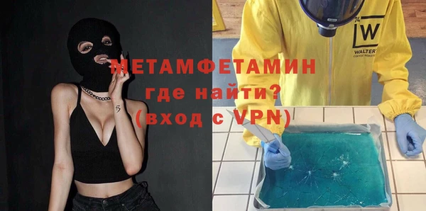 кокаин перу Балабаново