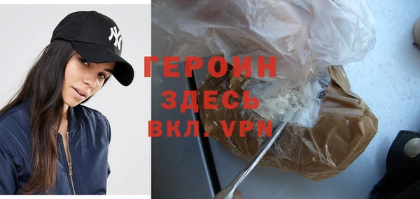 бошки Баксан