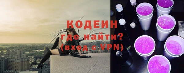 бошки Баксан