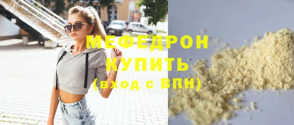 бошки Баксан