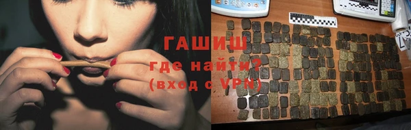 кокаин перу Балабаново