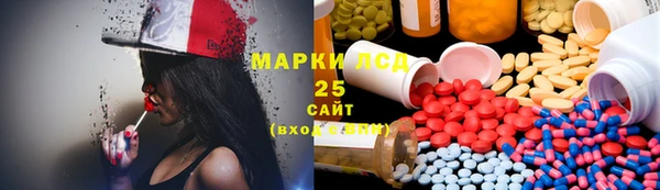 бошки Баксан
