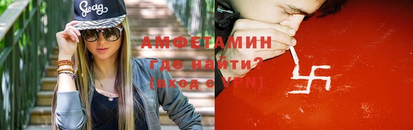 крисы Балахна