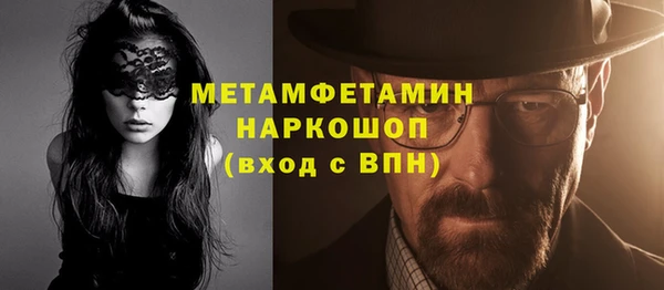 крисы Балахна