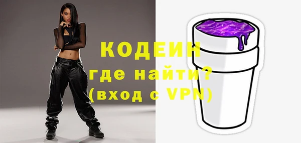 бошки Баксан