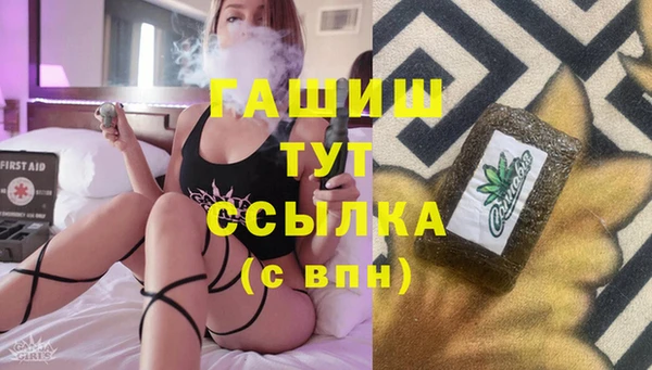 крисы Балахна