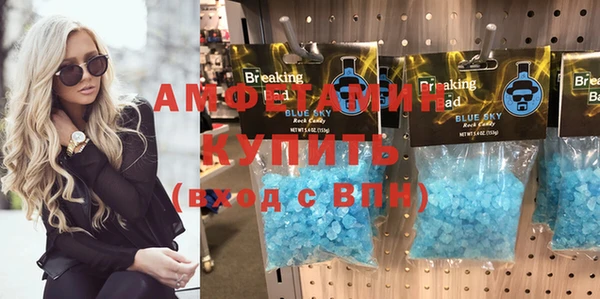 крисы Балахна