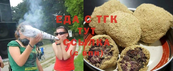 крисы Балахна