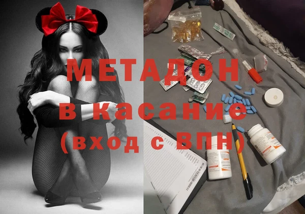 кокаин перу Балабаново