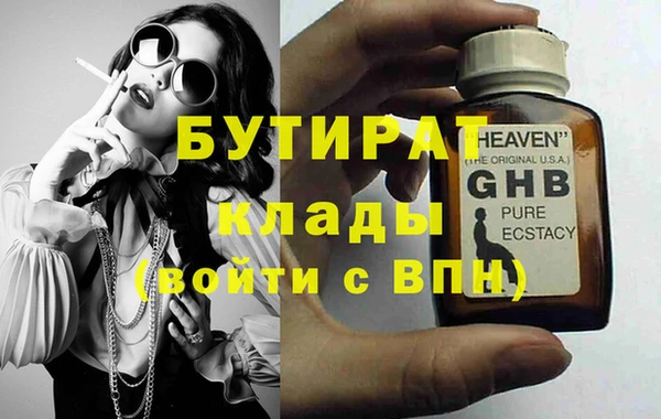 кокаин перу Балабаново