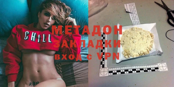 кокаин перу Балабаново