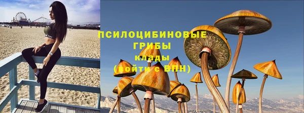 кокаин перу Балабаново