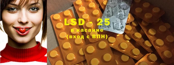 крисы Балахна