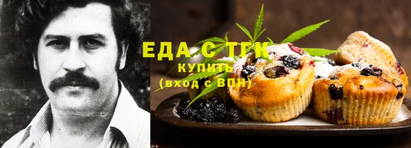 кокаин перу Балабаново