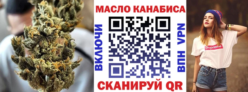 darknet формула  Нелидово  ТГК Wax  как найти   кракен  