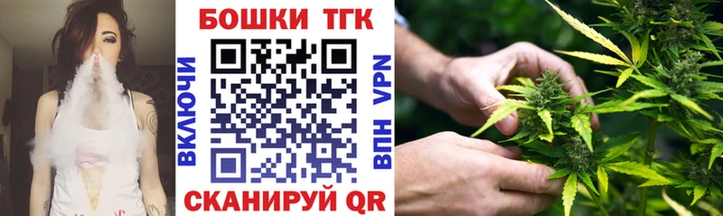 где купить   Нелидово  Бошки марихуана ГИДРОПОН 