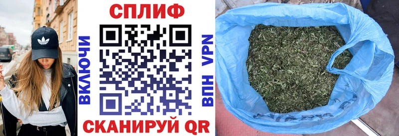 Марихуана OG Kush Нелидово